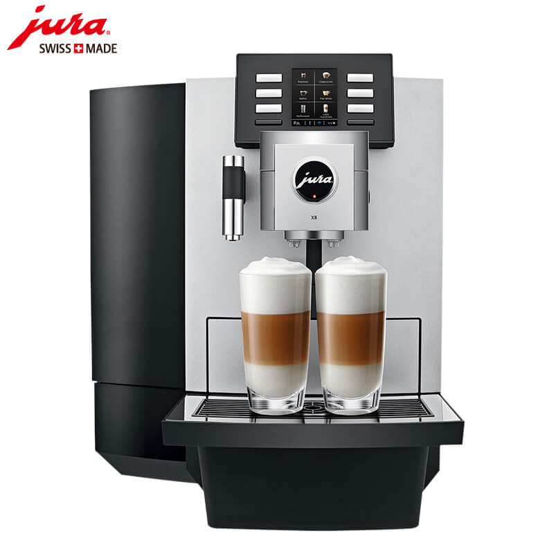 高行咖啡机租赁 JURA/优瑞咖啡机 X8 咖啡机租赁